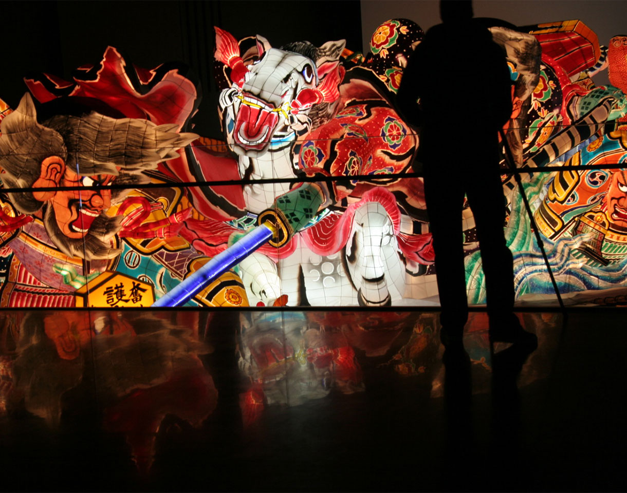 nebuta house - paper furnishing and design Japan